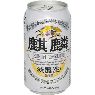 淡麗　極上　バラ