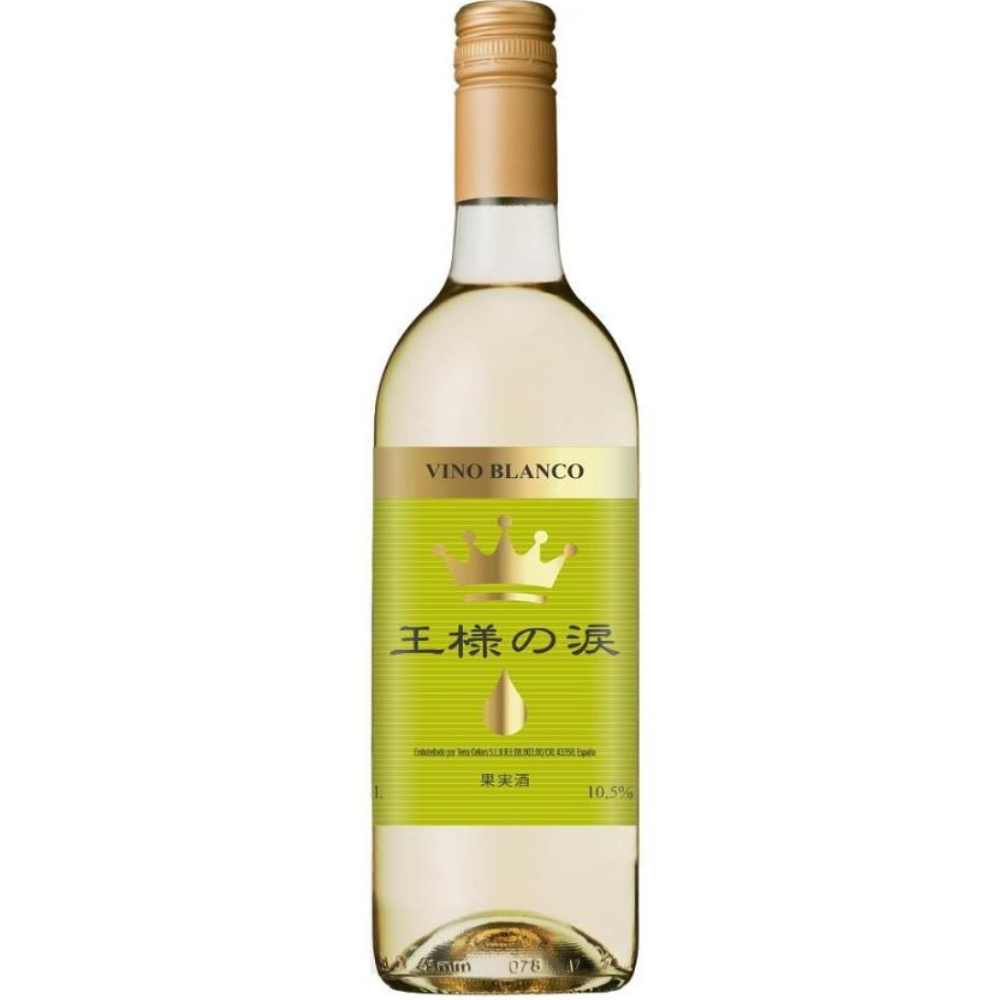 テラ・セラーズ　王様の涙　白　750ｍｌ