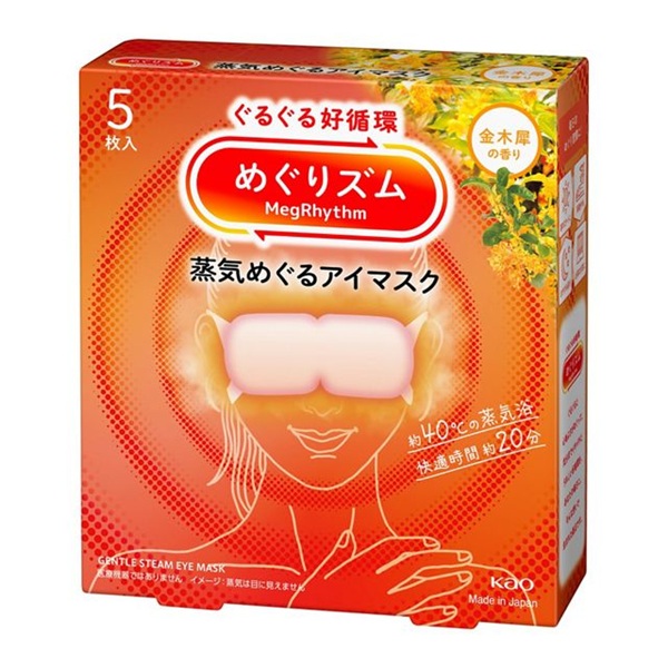 めぐﾘｽﾞﾑ 蒸気めぐるｱｲﾏｽｸ 金木犀 5P