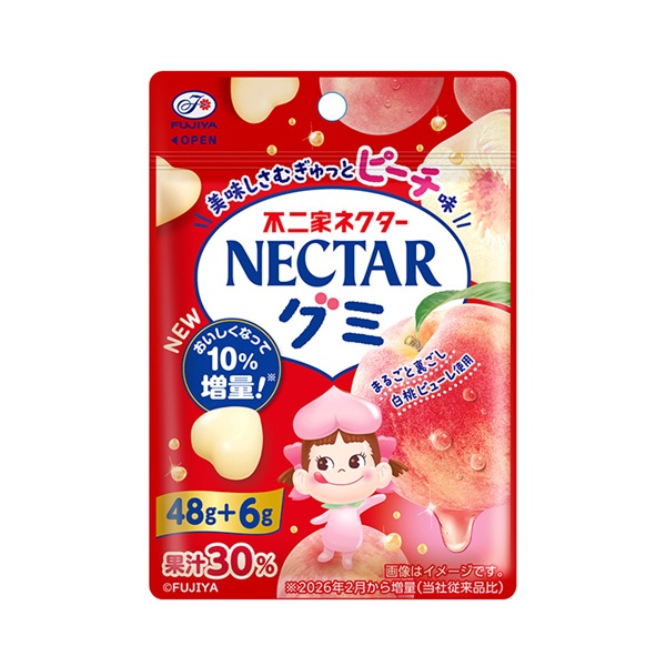 ネクターグミ（ピーチ）54ｇ