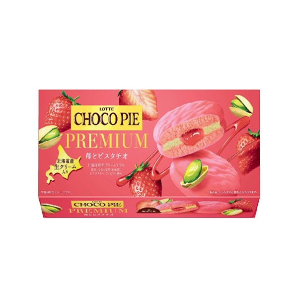 チョコパイプレミアム＜苺とピスタチオ＞　6個　※数量限定