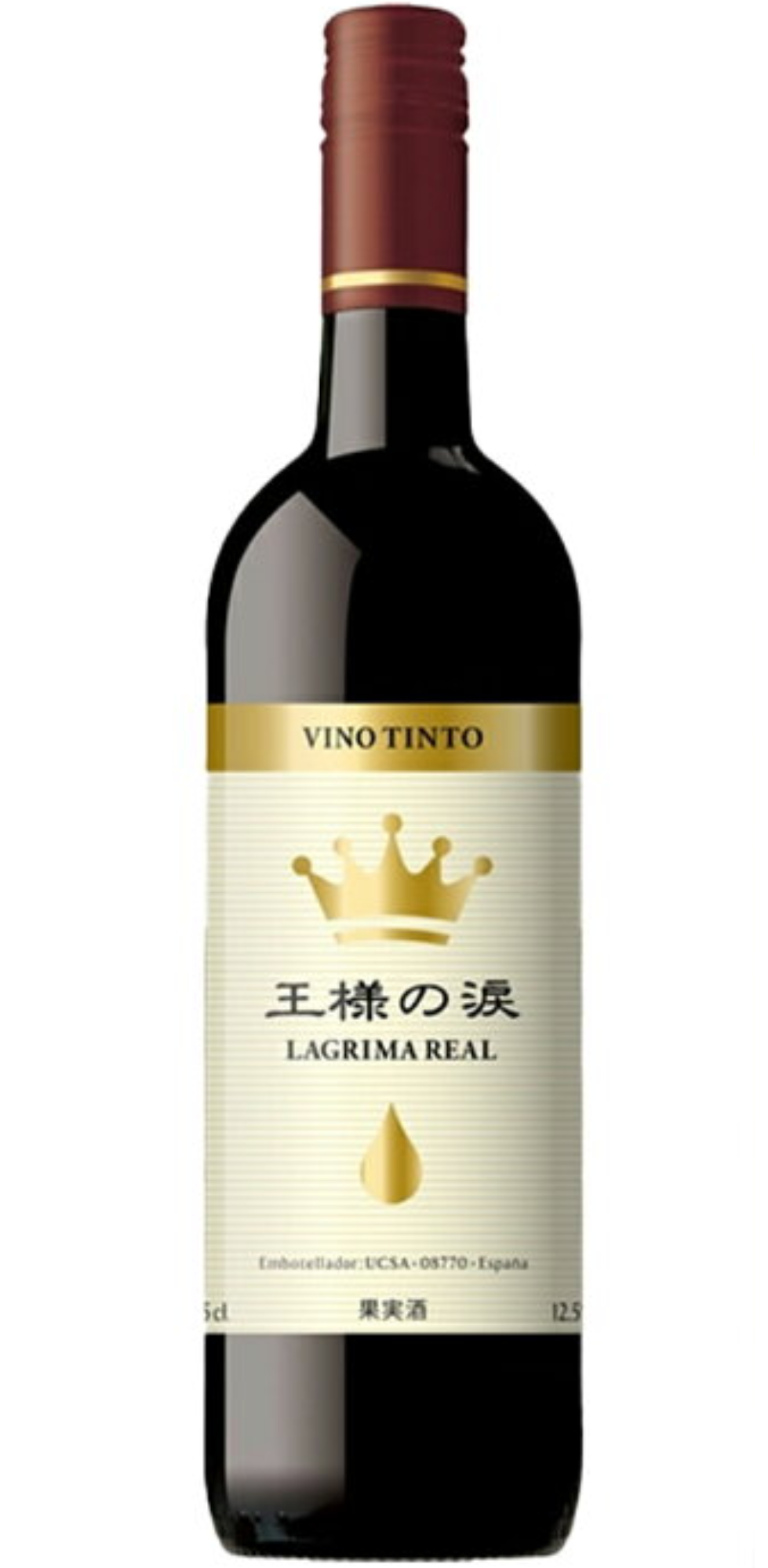 テラ・セラーズ　王様の涙　赤　750ｍｌ