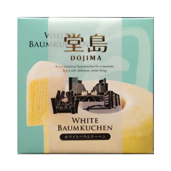 堂島ホワイトバウムクーヘン　1個
