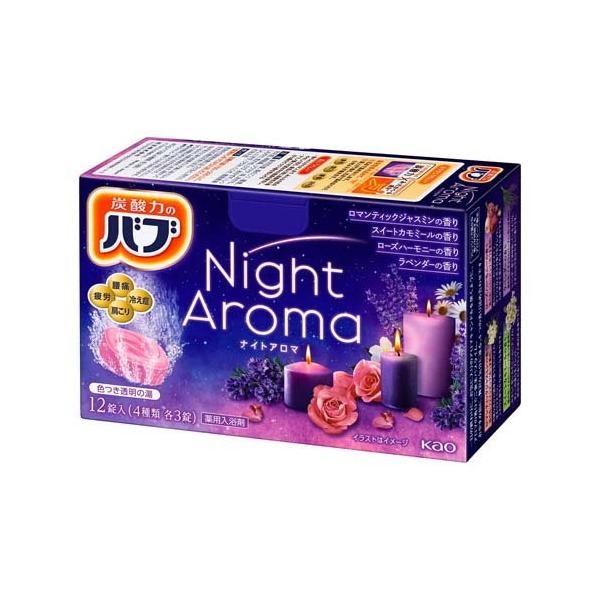 バブ　ナイトアロマ　１２錠入り