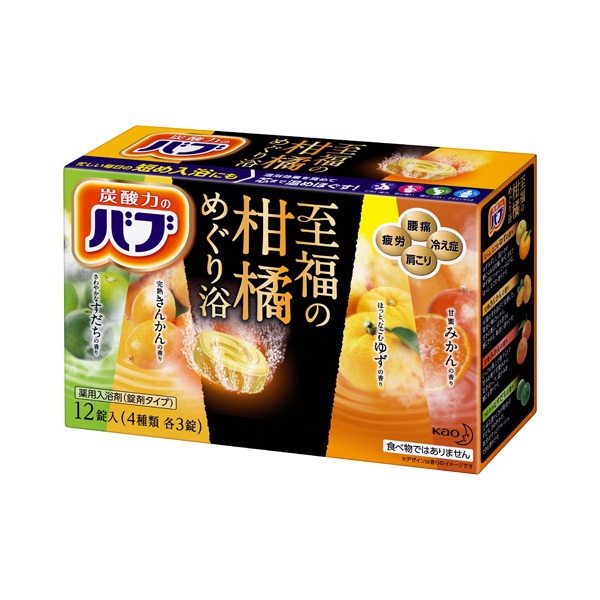 バブ　至福の柑橘めぐり浴12錠入