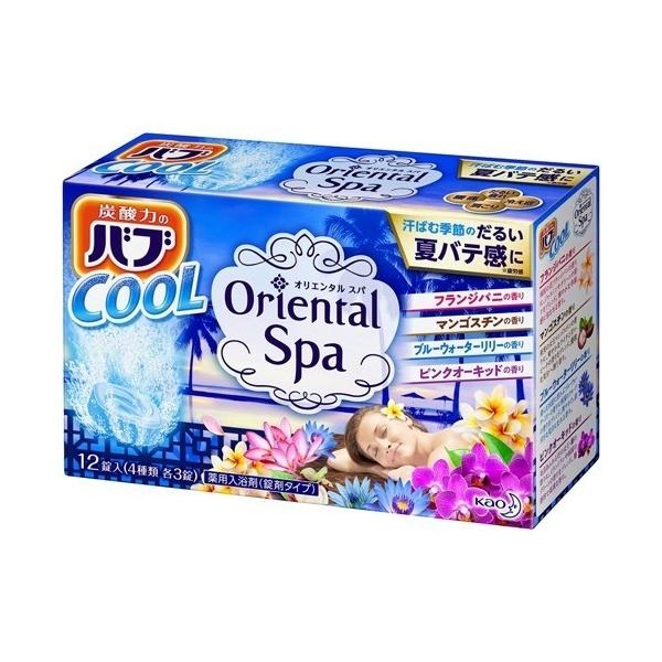 バブクール　オリエンタルスパ　１２錠入