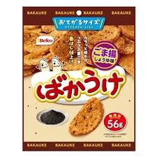 ばかうけ　ごま揚