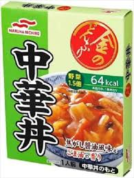 金のどんぶり　中華丼 ※値上げ
