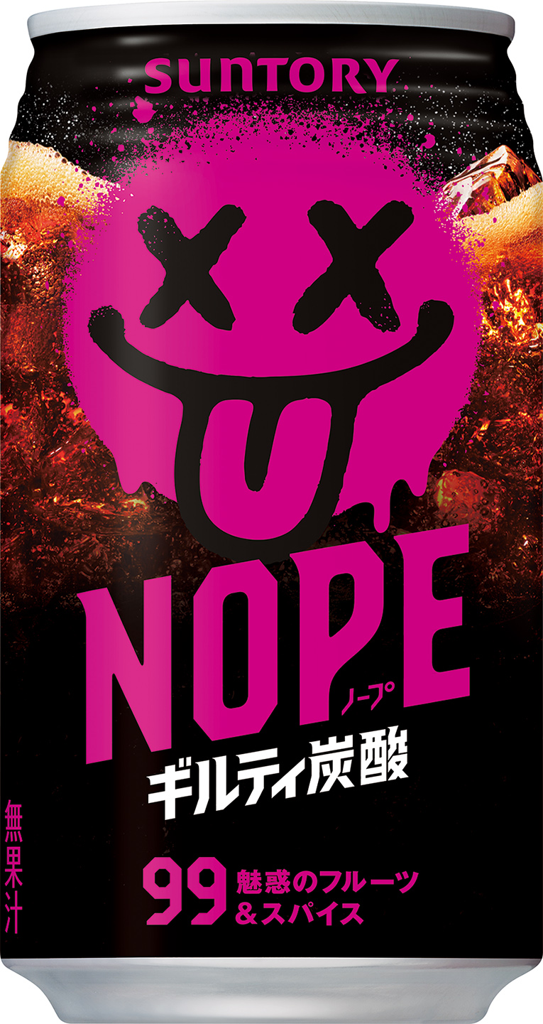 NOPE ギルティ炭酸 340ml缶