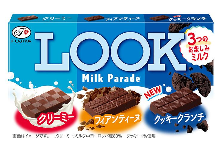ルック（ミルクパレード）43ｇ
