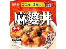 麻婆丼中辛ごはん付き