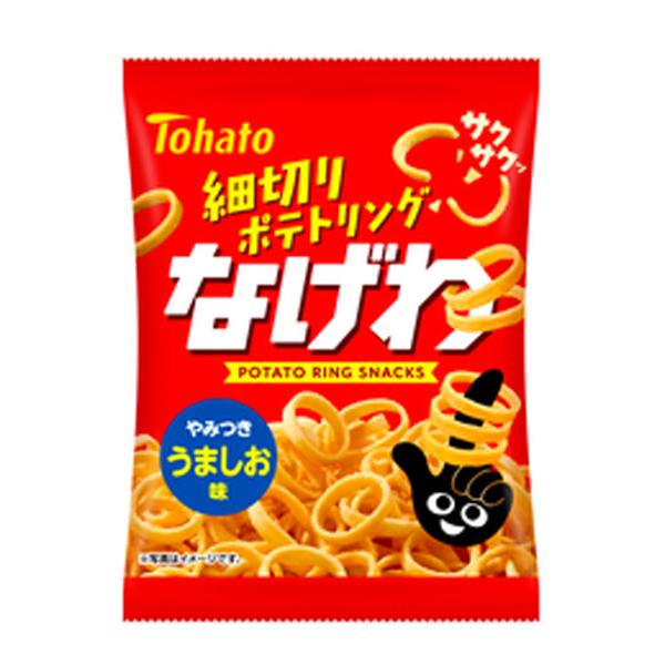 なげわ　うましお味　57ｇ