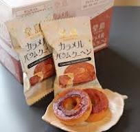 堂島ミニカラメルバウム　1個