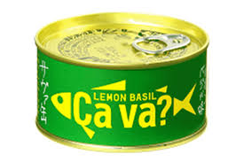 国産サバのレモンバジル味170ｇ　※混載2C/S以上