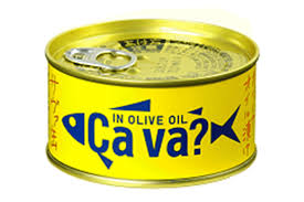 国産サバのオリーブオイル漬け170ｇ　※混載2C/S以上