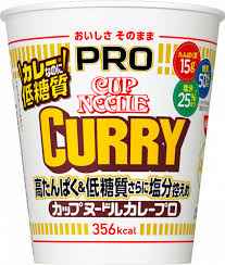 カップヌードルＰＲＯ高たんぱく＆低糖質さらに塩分控えめカレー85ｇ
