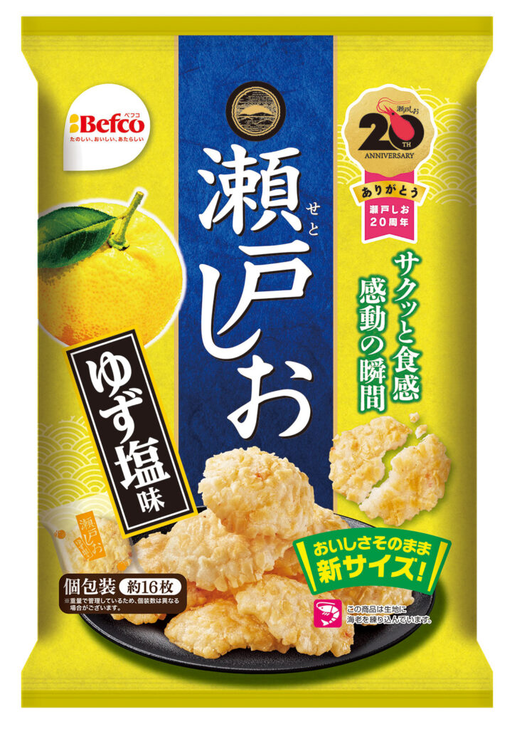 瀬戸の汐揚ゆず塩味76ｇ