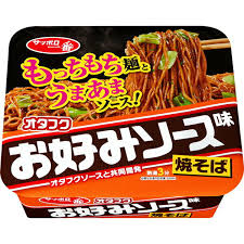 ｵﾀﾌｸお好みｿｰｽ焼きそば