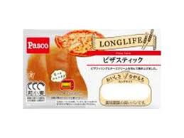 ロングライフピザスティック※混載8ｃ単位