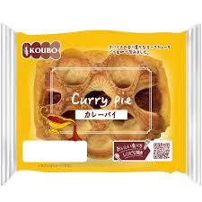 KOUBOカレーパイ※混載12C/S～
