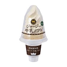 (冷凍)ジャージー牛乳ソｿﾌﾄｶﾌｪｵﾚ混載5ｹｰｽ～