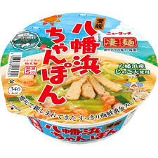 凄麺　愛媛八幡浜ちゃんぽん