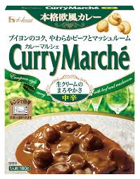 カレーマルシェ　中辛