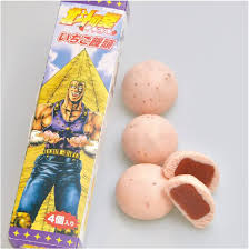 北斗の拳　苺饅頭