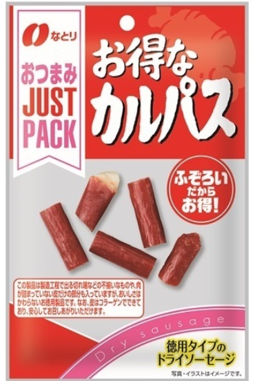 ＪＵＳＴＰＡＣＫ　お得なカルパス24ｇ