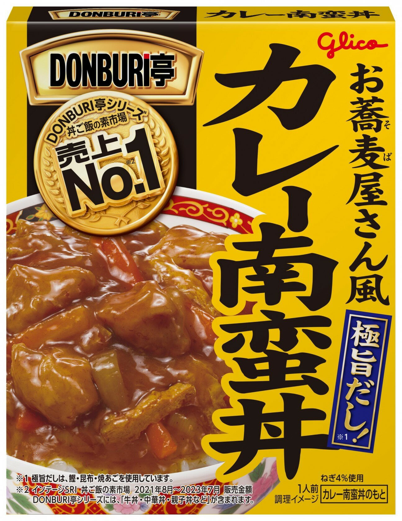 ＤＯＮＢＵＲＩ亭お蕎麦屋さんのカレー南蛮丼165ｇ