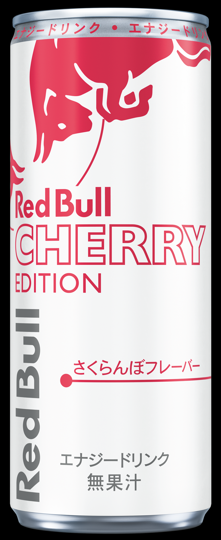 レッドブル・チェリーエディション　250ｍｌ缶