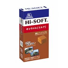 ハイソフト　ミルク　12粒