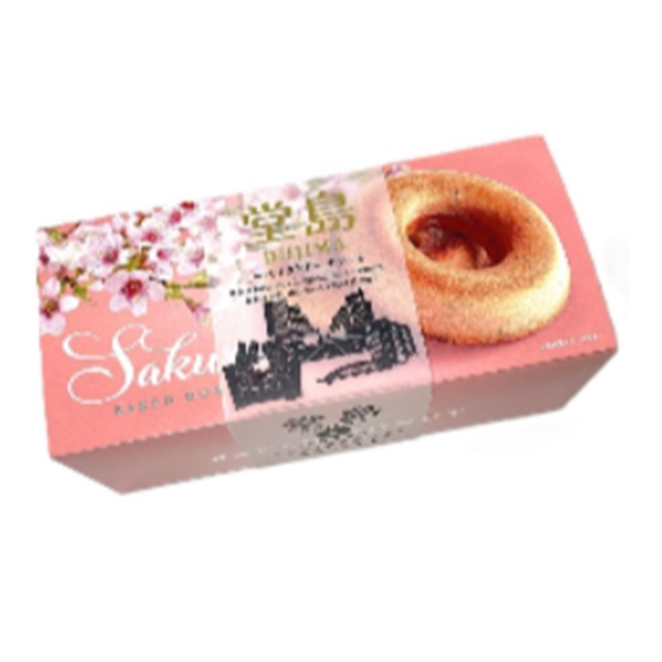 堂島桜焼きドーナツ6個入り　★期間限定2月～3月★