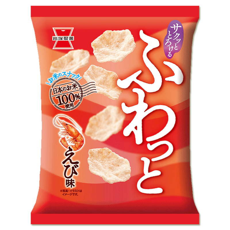 ふわっとやわらかえび味　35ｇ