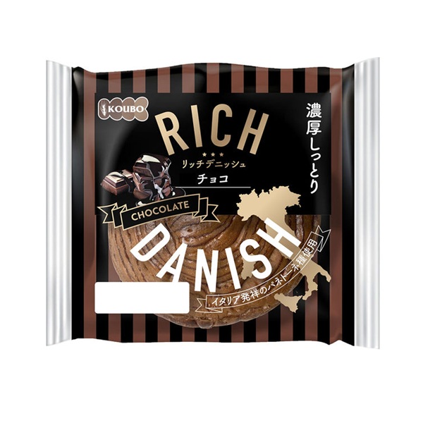 KOUBO ﾘｯﾁﾃﾞﾆｯｼｭ ﾁｮｺ  ※同一メーカー混載12ｃ～