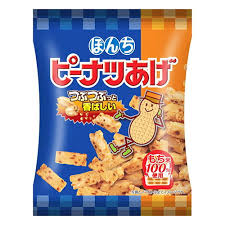 ピーナツあげ　46ｇ
