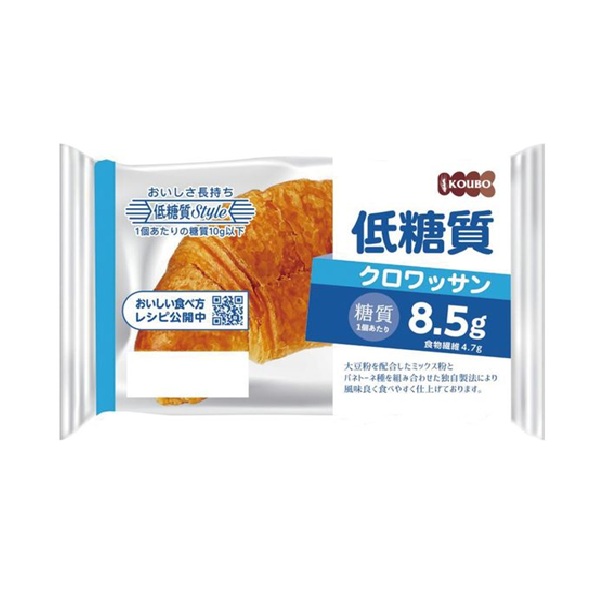 KOUBO低糖質クロワッサン　　※同一メーカー混載12ｃ～