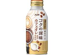 ワンダ　コクのカフェオレ　ボトル缶370ｇ