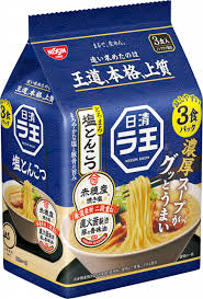 ラ王　塩とんこつ3食ﾊﾟｯｸ　258ｇ