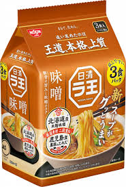 ラ王味噌3食パック　276ｇ