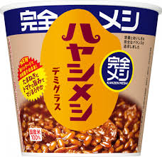 ハヤシメシデミグラス　86ｇ