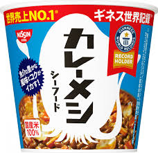 カレーメシ　シーフード　87ｇ