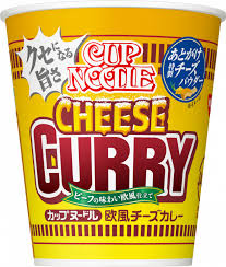 カップヌードル欧風チーズカレー