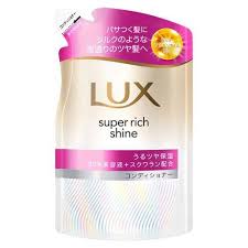 LUX ｽｰﾊﾟｰﾘｯﾁｼｬｲﾝ保湿ｺﾝﾃﾞｨｼｮﾅｰ詰替え　280ｇ
