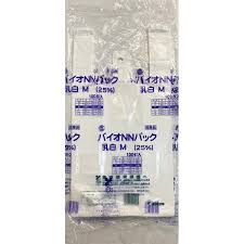 ﾊﾞｲｵNNﾊﾟｯｸ25%乳白M　※価格改定