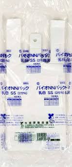 ﾊﾞｲｵNNﾊﾟｯｸ25乳白SS　※価格改定