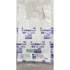 ﾊﾞｲｵNNﾊﾟｯｸ25%乳白LL　※価格改定