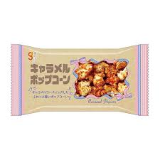 キャラメルポップコーン