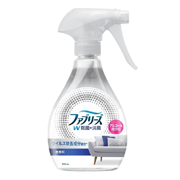 ファブリーズＷ除菌　無香料　ｱﾙｺｰﾙ成分入り本体　370ｍｌ