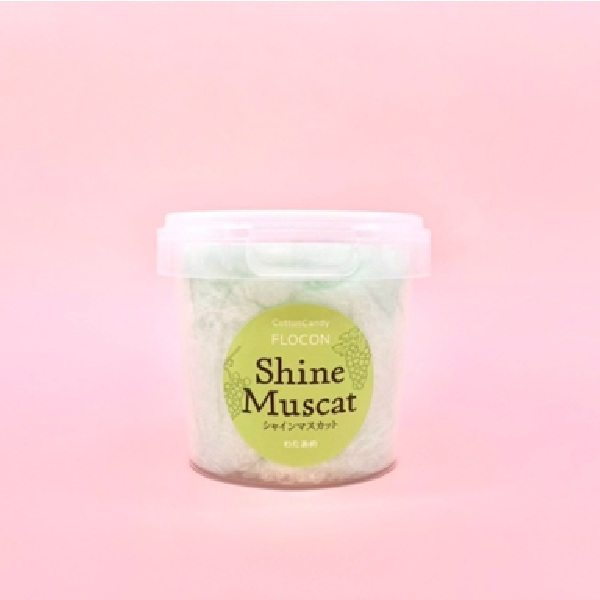 ｸﾚｾｰﾉ　cotton candy FLOCONシャインマスカットわたあめ　Ｓ　20ｇ　※同ｸﾚｾｰﾉＳサイズ内混載4ケース～